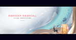 中式开盘