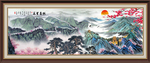 国画山水国画山水国画