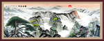 靠山风水画
