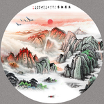 泰山日出泰山