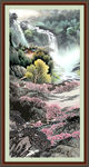 国画山水画