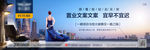 商圈 价值点