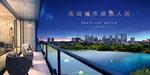 地产湖景
