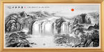 国画山水国画山水国画