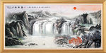 山水画国画山水画