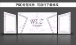 大理石婚礼背景