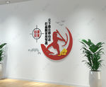 精准扶贫党建标语文化墙