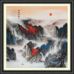 紫气东来