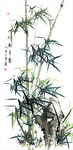 竹报平安-2