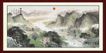 国画山水国画山水国画