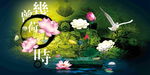 曾几何时