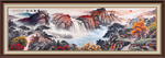 国画山水国画山水国画