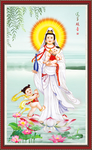 送子观音