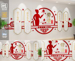 劳模创新工作室