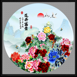 牡丹