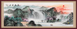 国画山水国画山水国画