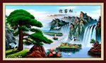 迎客松