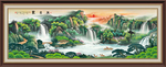 聚宝盆山水画