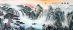 水墨山水