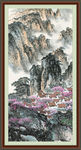 国画山水画