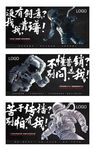 公司品牌系列微信