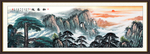 国画山水国画山水国画