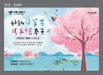 地产暖场活动  风筝节 彩绘
