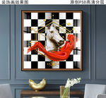 爱马仕时尚风现代艺术装饰画
