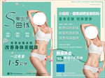 小轻松