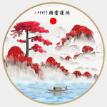 中式鸿运当头迎客松圆形装饰画