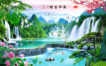 流水生财背景