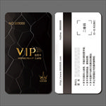 VIP卡