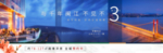 品质地产