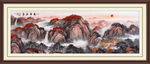 泰山日出泰山