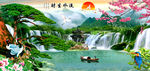 黄山迎客松