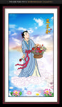 蓝采和