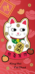 招财猫手机壳