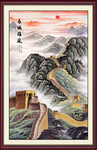 长城国画长城