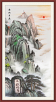 泰山日出泰山