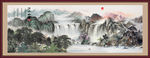 国画山水国画山水国画