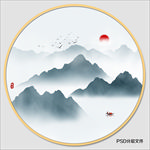 圆形水墨画