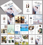 婚纱宣传画册