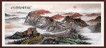 国画山水国画山水国画