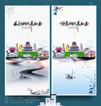 湖北