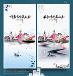 吉安