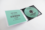 精品CD包装样机设计
