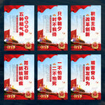 五种精气神