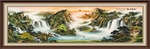 高山流水