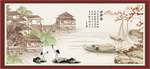 江南春