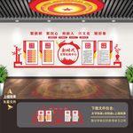 新时代文明实践站